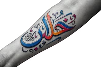 design colorful arabic calligraphy tattoo art