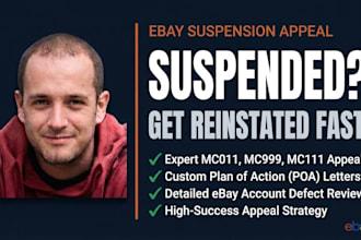 do ebay reinstatement ebay suspension appeal for ebay mc999 mc011 bbe or inr