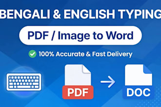 do fast and accurate bengali typing, english  to bangla translation
