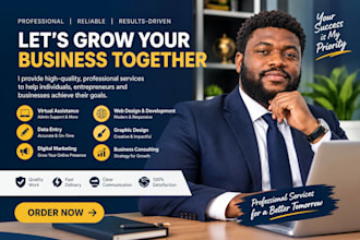 do business training and plan for you
