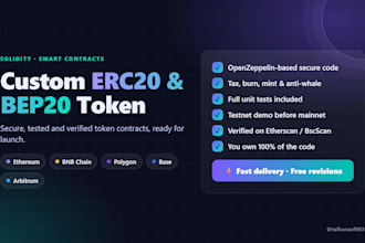 create and deploy a secure erc20 or bep20 token with verified smart contract