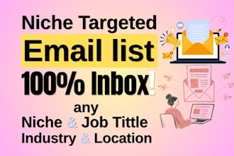 build niche targeted email list