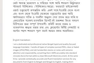 do fast and accurate manual bengali typing in word
