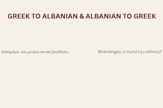 translate greek to albanian
