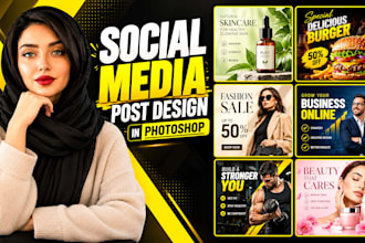 do social media post, facebook ad creative, ad image, ads design, instagram post