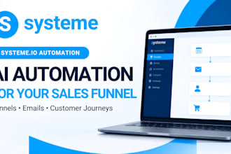build system io sales funnel, online course website, landing page with system io