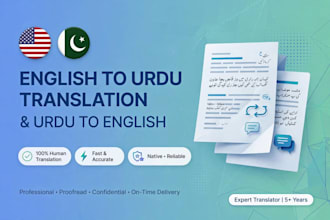 translate english to urdu and urdu to english