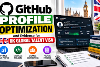 optimize your github profile and evidence for UK global talent visa