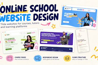 build an online school or course website on tilda