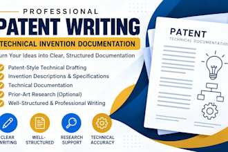 write technical patent doc for engineering inventions