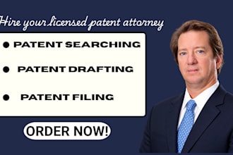 file response to trademark or patent office action