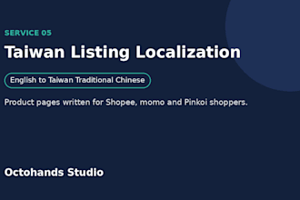 localize your product listing into taiwan traditional chinese for shopee