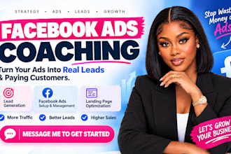coaching facebook ads fb ads coaching lead generation coaching landing page