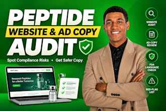 peptide audit ruo compliance website audit ad copy review fda language check