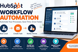 set up hubspot workflow automation