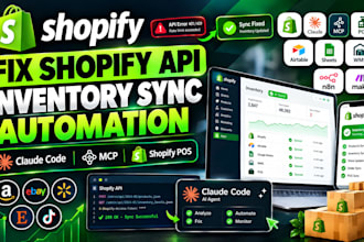 fix shopify api shopify inventory sync automation shopify claude mcp shopify pos