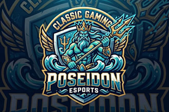 do classic gaming poseidon logo design