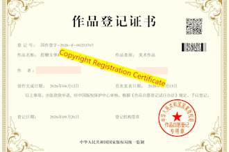 register your copyright and record your contract in china