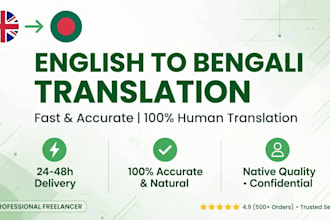 translate english to bengali and do bangla typing and data entry