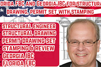 do florida fbc and georgia ibc for structural drawing, permit sets with stamping