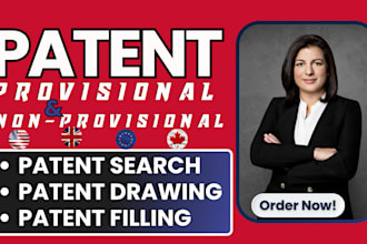 draft patent applications, claims and specifications for inventors