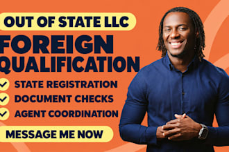 register your out of state llc and file for a certificate of authority
