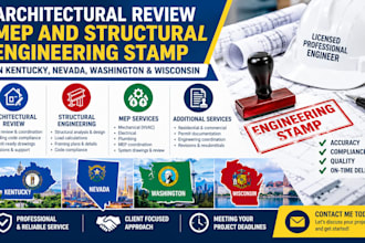 architectural review mep and structural engineering stamp in kentucky nv wa wi