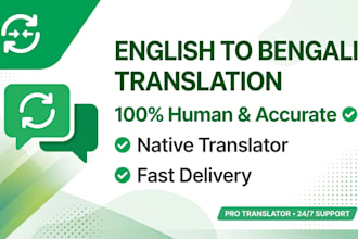 translate english to bengali and bengali typing expert
