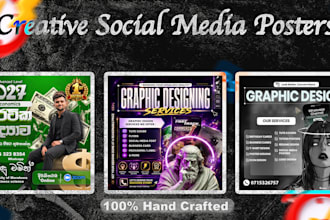 astonishing social media flyers