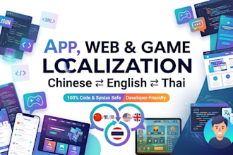 localize your app, website, or game between chinese, english, and thai