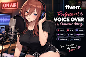 be your sfw or nsfw voice actress