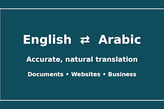 translate english to arabic and arabic to english, arabic translation