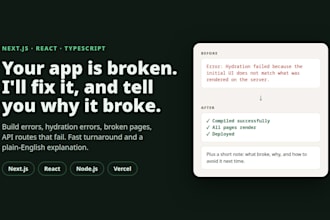 fix bugs and errors in your react or next js app