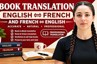 translate your novel or manuscript from english to french
