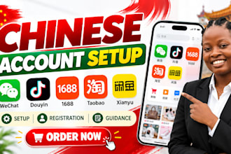 xianyu setup xianyu taobao weibo 1688 douyin help you buy anything