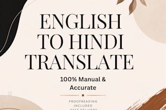 do english to hindi translations and proofreading