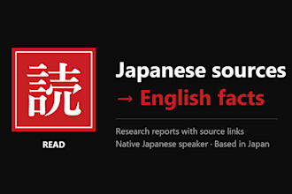 research japanese sources and report the facts in english