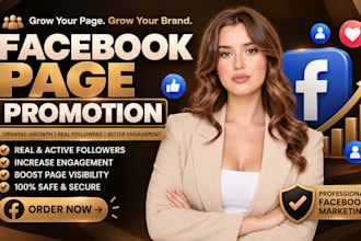 organically promote and monetize your facebook page for massive growth