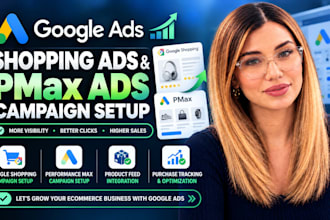 setup google shopping ads pmax campaign for shopify store and merchant center