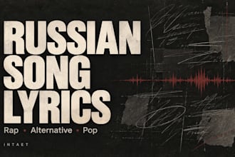 write russian song lyrics for your instrumental