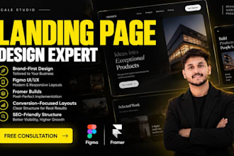 design landing pages in figma