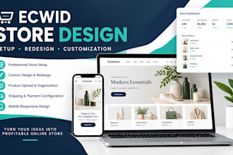set up, design and customize your ecwid ecommerce store