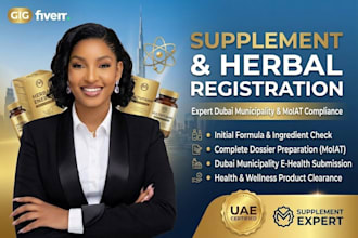 do uae cosmetic product registration in montaji system dubai municipality