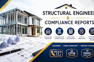 prepare ohio energy compliance reports and california title 24 cf1r calculation