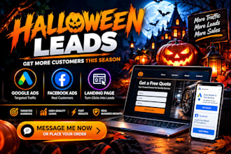 usa halloween leads event leads landing page google facebook ads