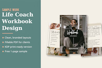 design fillable PDF workbook for coaches and courses