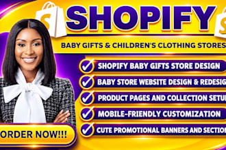 design or redesign a shopify baby gifts and kids clothing store
