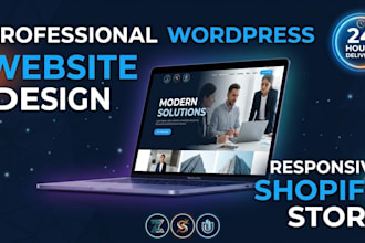 design professional wordpress website or e commerce store