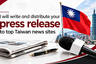 write and distribute your press release to top taiwan news sites