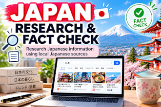 research and fact check information about japan